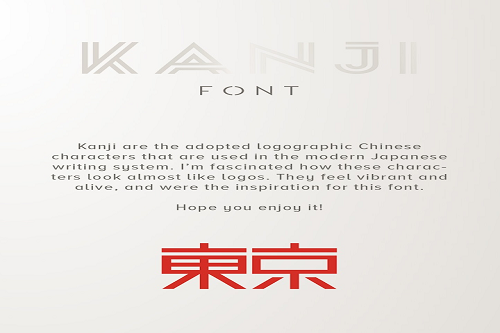 Kanji